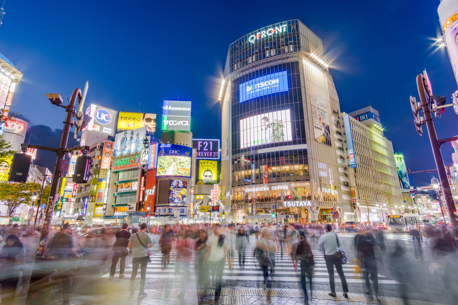 Shibuya Events